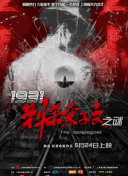久久综合九色综合欧洲色